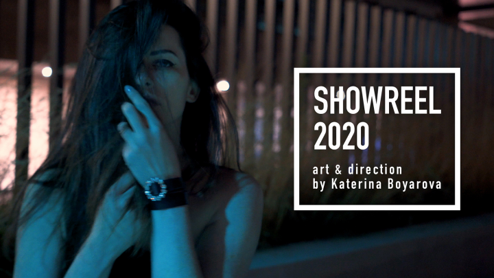 SHOWREEL 2020