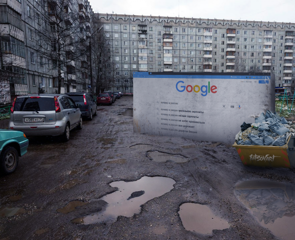 google russia