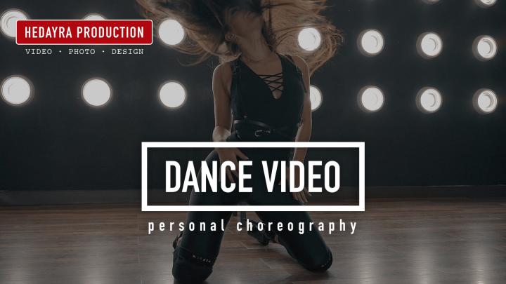 Dance Video