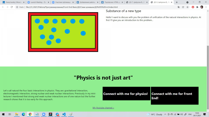 Physics site