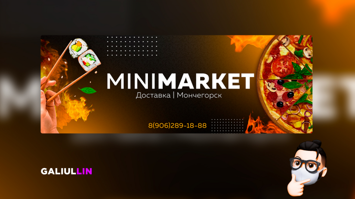   MINIMARKET (     )