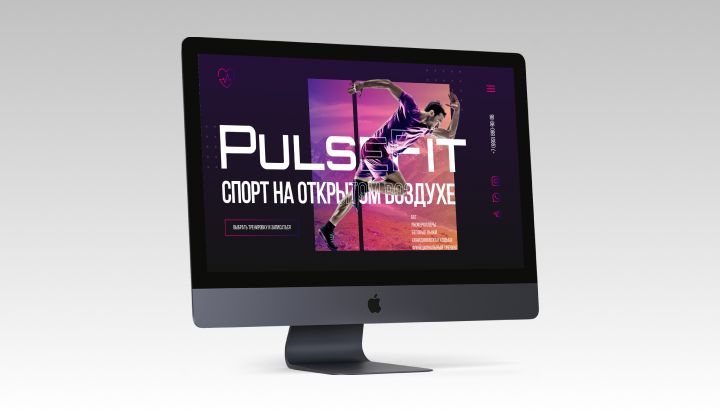      PulseFit