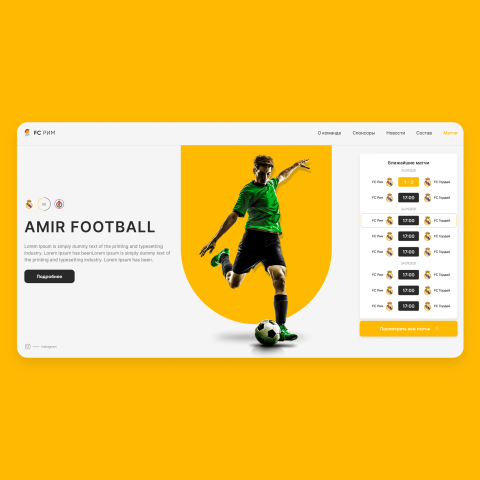 Amir Football