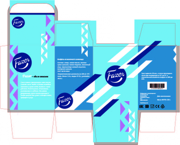 Дизайн упаковки для компании "Fazer"