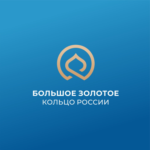 Логотип для форума