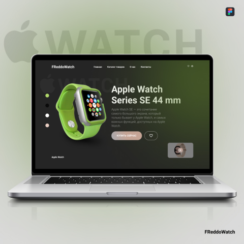 - Apple Watch