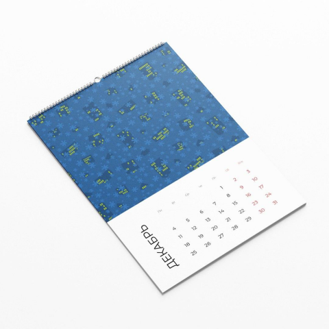Календарь-2023