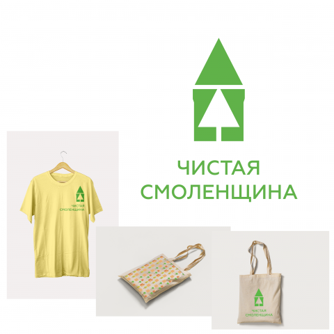 Логотип и фирменный стиль для волонтерского проекта