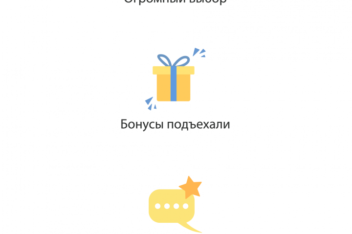 Логотип и фирменный стиль для волонтерского проекта