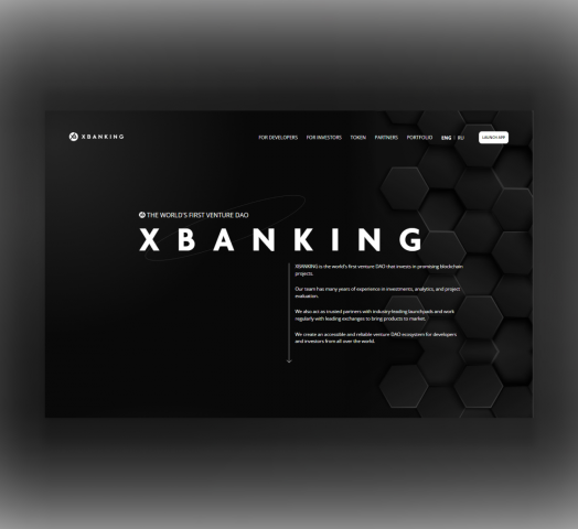 Верстка Landing Page для XBanking