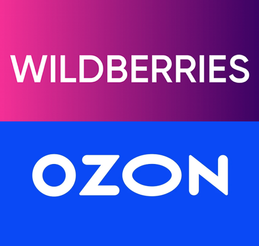 Wildberries, Ozon.     
