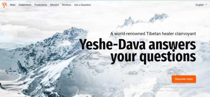 yeshe-dava.com
