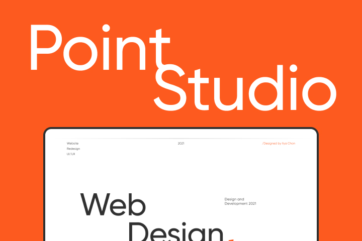 Point marketing studio - Website & Branding
