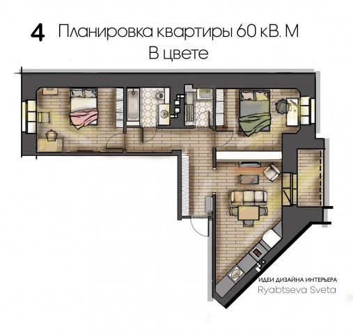4. Планировка квартиры( помещения), в масштабе, по вашим размера