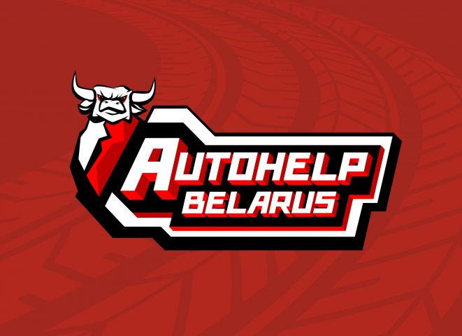    Autohelp_belarus