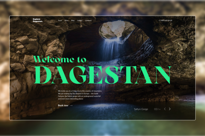 Explore Dagestan
