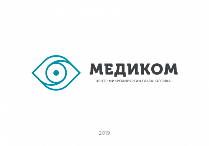 Медиком