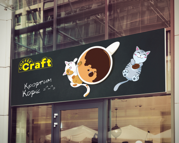   Coffe Craft