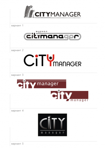    "SityManager"