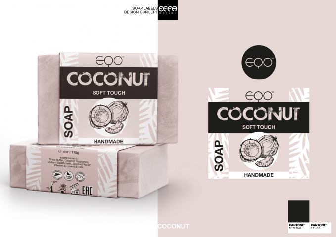 EQO Coconut