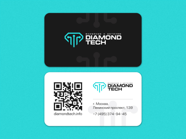 Diamond tech