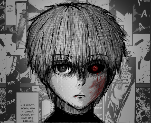 Kaneki