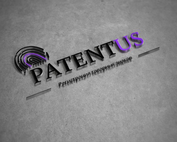 Patentus
