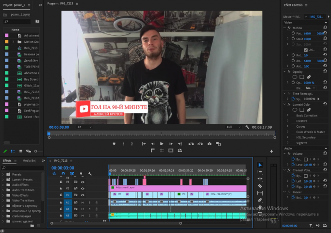 Фрилансер Максим Наумов dyzen - Портфолио - видеомонтажер, видео ...