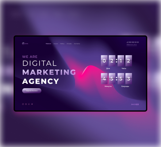 Digital agency