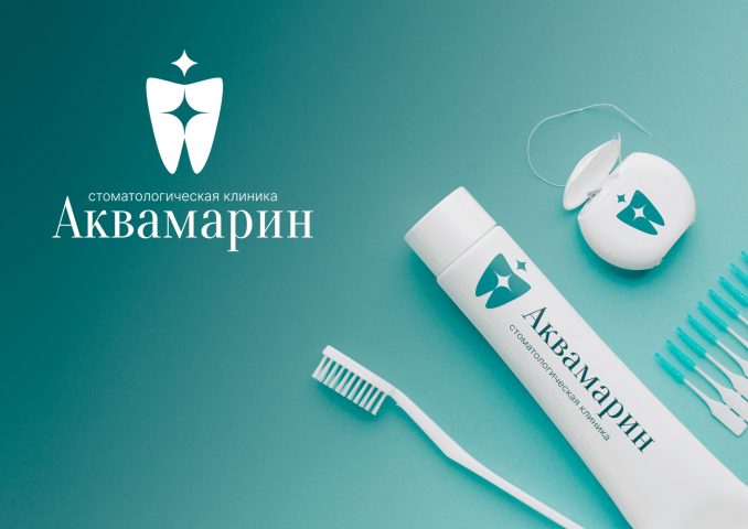 Брендбук для стоматологической клиники