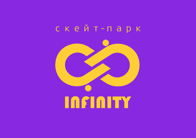 - Infinity