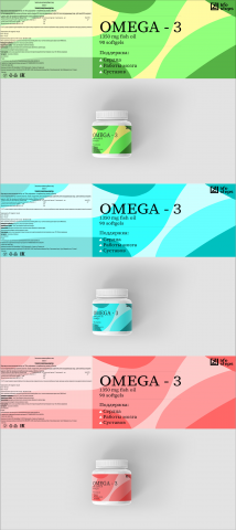  omega-3