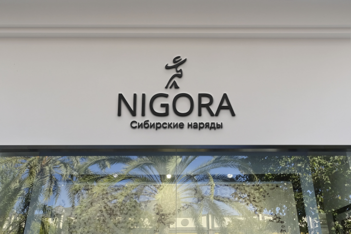   "Nigora"