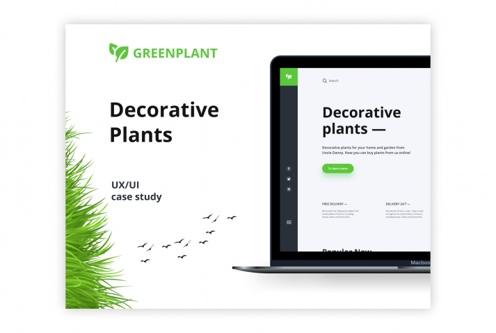 Greenplant — интернет магазин