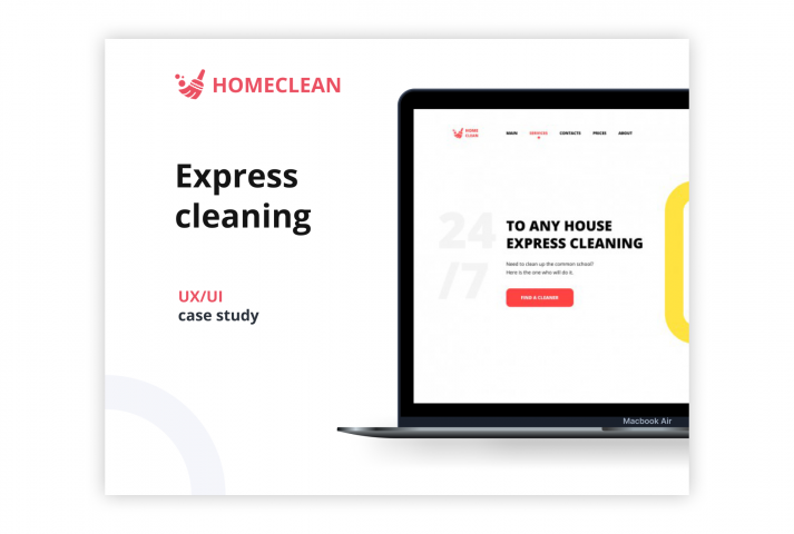 Express cleaning — Landing Page