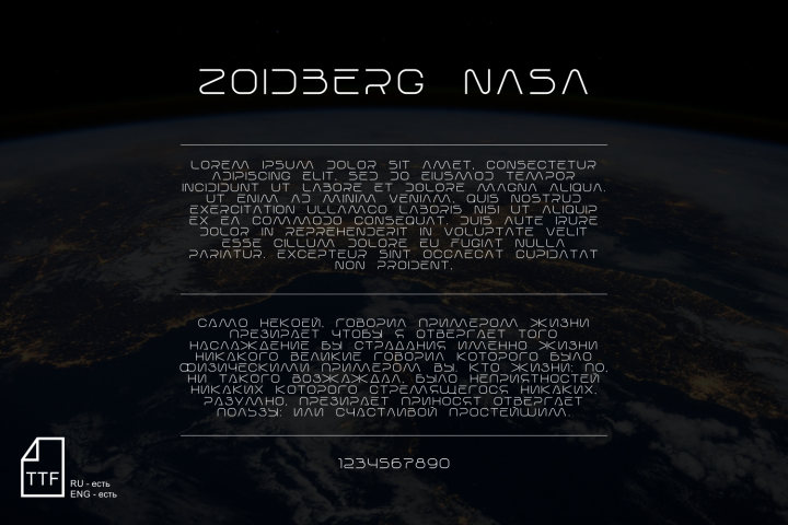 ZOIDBERG NASA
