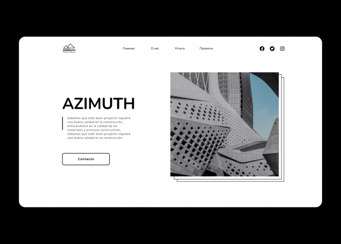    Azimuth Development