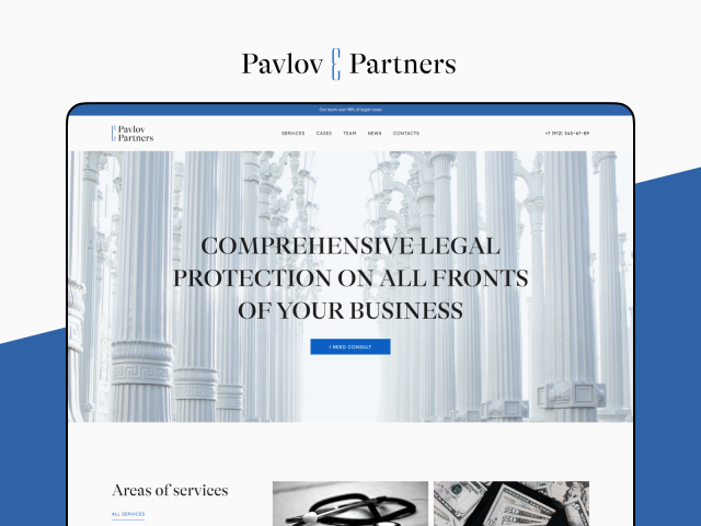 PAVLOV&PARTNERS [LEGAL SERVICE]