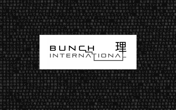 Bunch International