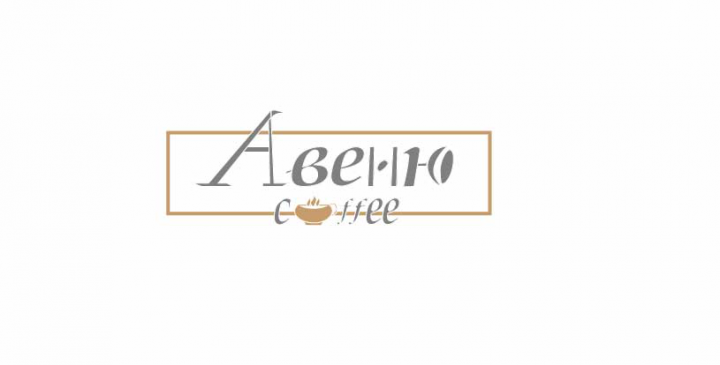 Логотип кофейни