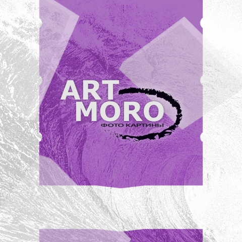 Art Moro