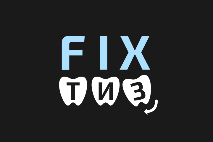     "Fix "