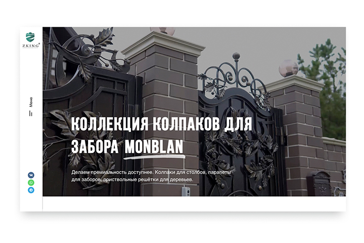 ����� Zking