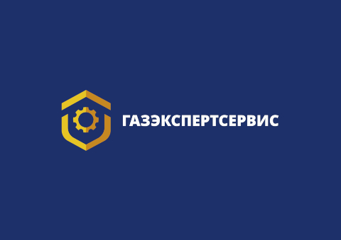 ГазЭкспертСервис