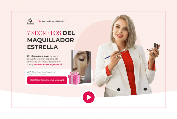 Landing Page для вебинара