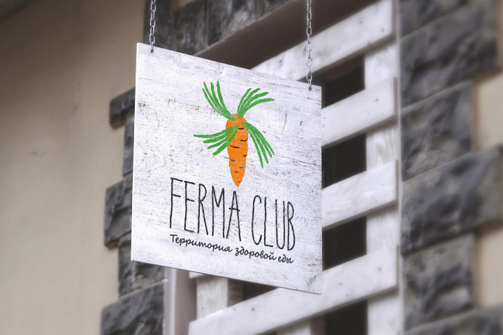 Ferma club
