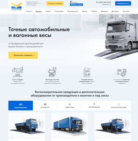   kubves.ru  WordPress
