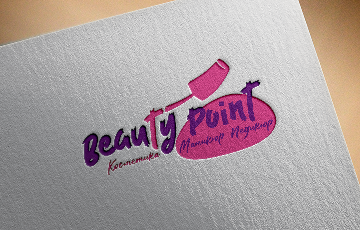   Beauty Point