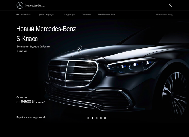  Mercedes-Benz 