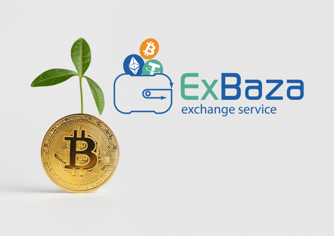 Логотип ExBaza для криптообменника